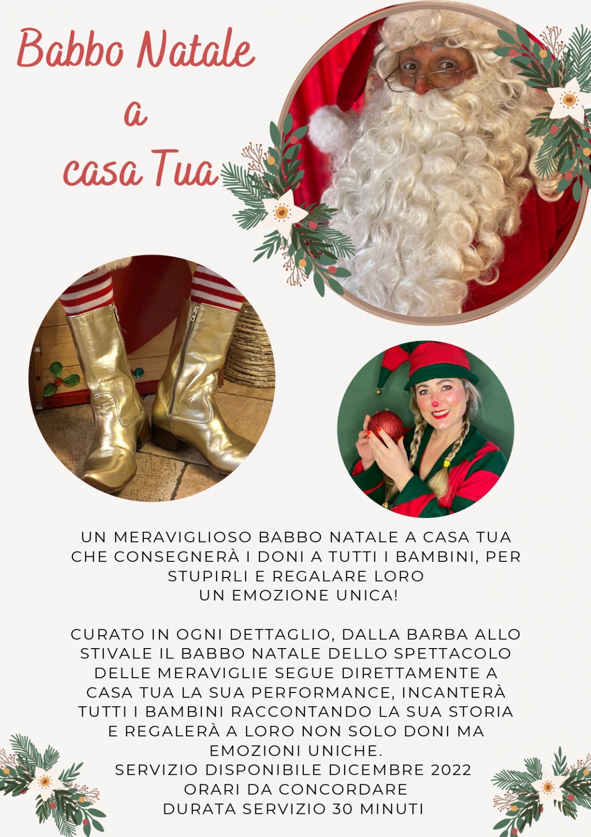 Babbo Natale a casa tua a Milano, Bergamo, Brescia e Cremona